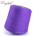 wholesales Anti-Bacteria for scarf cashmere yarn